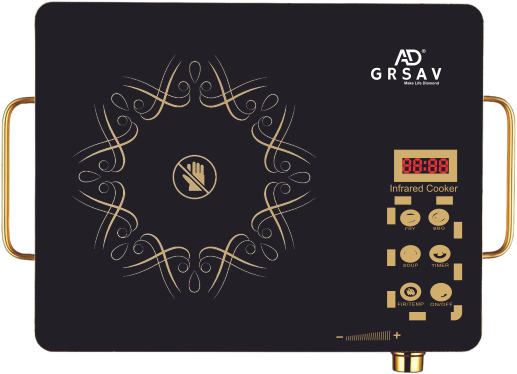 GRSAV 2200W Infrared AD1810
